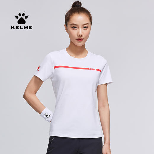 【新增】电商女士上装 商品图0