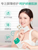 芙芙清颜痘痘贴 商品缩略图0