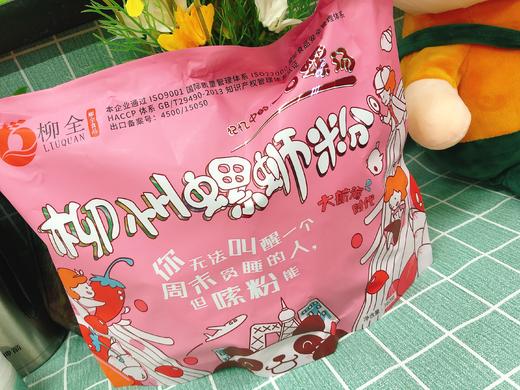 柳泉螺蛳粉一袋（拼团） 商品图0