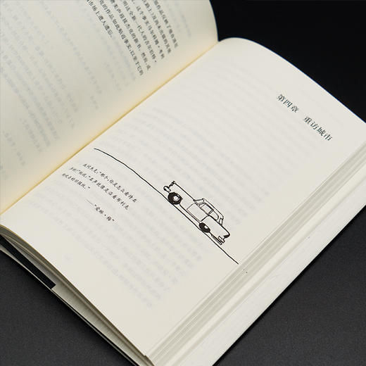 杰克之书：他们口中的凯鲁亚克//守望者·传记 商品图4