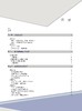 小动物腹部手术（前腹部+后腹部） 商品缩略图3