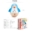 hape音乐企鹅不倒翁 商品缩略图2