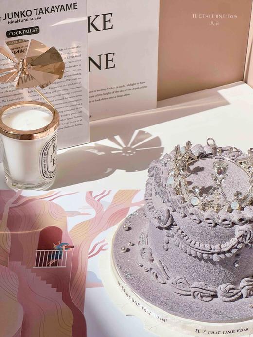 3.8女神节限定预售 商品图2