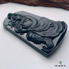 派瑞翡翠 翡翠挂件 糯冰种 墨翠 商品缩略图3