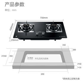 海尔（Haier）（509509
）燃气灶 嵌入式灶具 家用双灶具可用天然气 猛火匀喷 防干烧 无锅自熄火/JZT-QHA93D(12T)