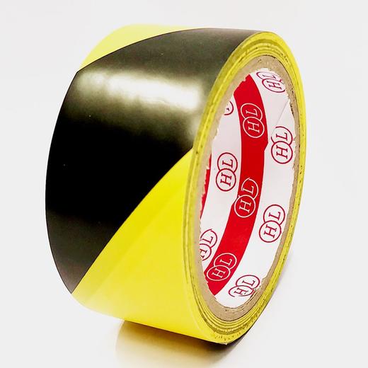 劲威警示胶带仓库车间地标线斑马黄黑胶带消防通道警戒线地板pvc胶带45mm宽 商品图0