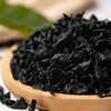 辽宁大连特产《裙带菜》 商品缩略图1