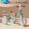 利贝乐儿童三轮车脚踏车溜娃神三合一【XPQ】 商品缩略图2