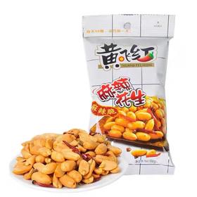 黄飞红麻辣花生110g