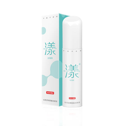 【玻尿酸润滑升级版】SIKI私激 漾PLUS润滑液加yi菌肽 玻尿酸润滑液 商品图3