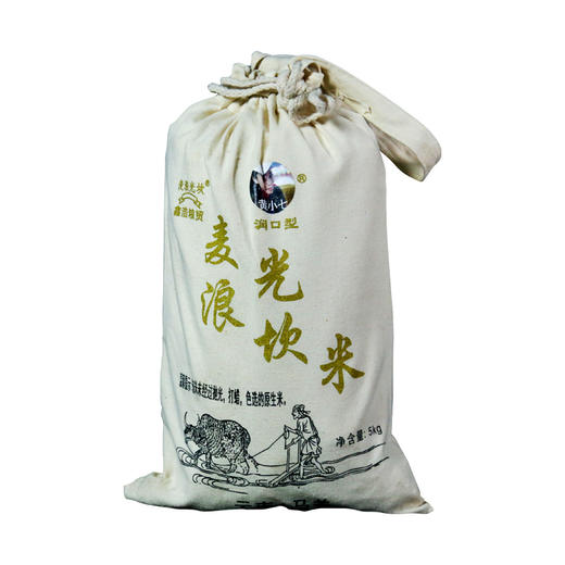 麦浪光坎牌光坎贡米布袋装5kg/袋 商品图0