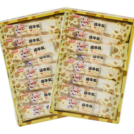 福派园牛轧糖花生碎花生咸牛扎网红手工糖果台湾风味 商品图0