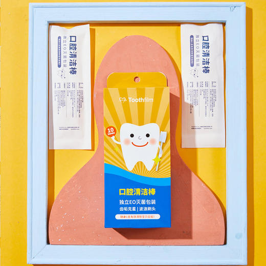 台湾齿妍堂-儿童口腔清理棉棒【XPQ】 商品图4