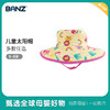 澳大利亚BANZ儿童太阳帽遮阳帽渔夫帽 商品缩略图1