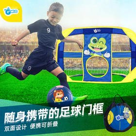 GWIZ儿童折叠足球+足球门套装 GWIZ拯救Gmi平衡游戏 跳跳乐弹跳杆GWIZ静音拍拍球+儿童折叠篮筐GWIZ疯狂躲避球套装多功能游戏骰子 春游运动户外玩具