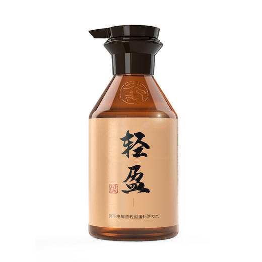 用自然的精华从头疏起 佛手柑轻盈蓬松洗发水 330ml/瓶 商品图0
