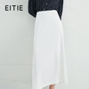 EITIE爱特爱夏季新款时尚通勤简约显瘦高腰开叉长款半身裙女B2206918 商品缩略图0