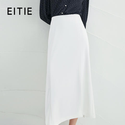 EITIE爱特爱夏季新款时尚通勤简约显瘦高腰开叉长款半身裙女B2206918 商品图0