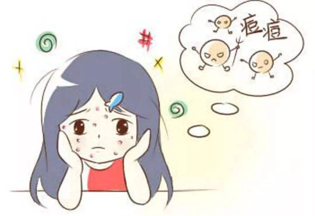 10 | 关于长痘的4大灵魂拷问