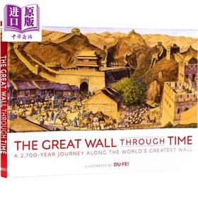 【中商原版】DK 穿越时空的长城 The Great Wall Through Time 儿童历史科普百科 中国长城2700年历史 艺术收藏品精装大开本