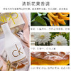 【中欧班列精选】卡尔文克雷恩CK喜欢你女士香水50ml/100mlYZ 商品缩略图2