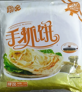 【严选】翔吧手抓饼120g*10*2共20个饼（仓库直发）