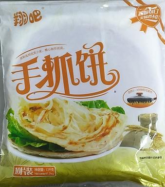 【严选】翔吧手抓饼120g*10*2共20个饼（仓库直发） 商品图0