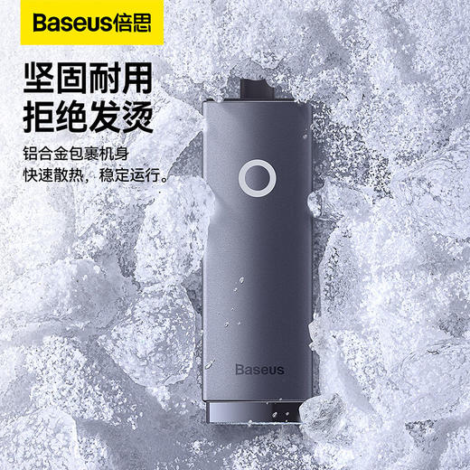 倍思 轻享系列 USB A转RJ45网口转换器 千兆 铝合金 商品图1