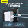 倍思 灵动系列快充数据线USB to Type-C 100W 适用华为/荣耀/小米/oppo/vivo安卓充电线 商品缩略图2