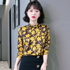 复古范时尚印花雪纺衫 2022春夏韩国缎面醋酸长袖单排扣衬衫女 NSM3169 商品缩略图4