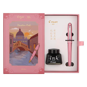 PILOT/百乐  78G钢笔 意式风情钢笔EF笔尖钢笔套装