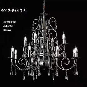 9019-8+4吊灯【运费自理】