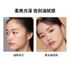 玛丽黛佳丝感细致蜜粉饼散粉定妆粉持久提亮   6.3g 商品缩略图2