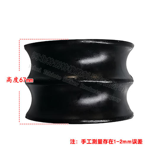 德龙变速箱吊胶 商品图2