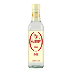 千禾零添加白醋500ml