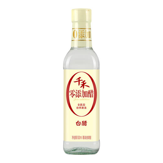 千禾零添加白醋500ml 商品图0