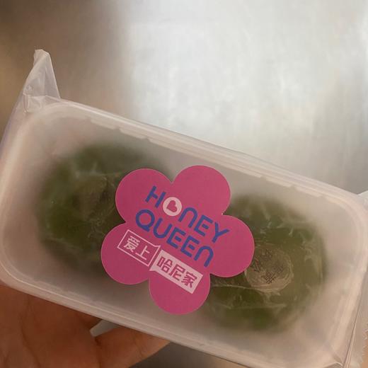红豆青团两粒 商品图0