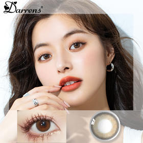 Darrens DUO019 荔枝露【日抛】