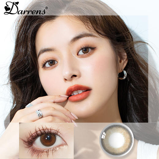 Darrens DUO019 荔枝露【日抛】 商品图0