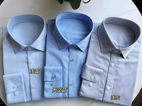【必入单品】噢蜜ooomeooo定制男衬衫春夏新品不易皱