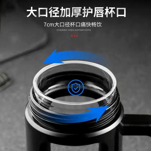 高端商务杯 商品图1