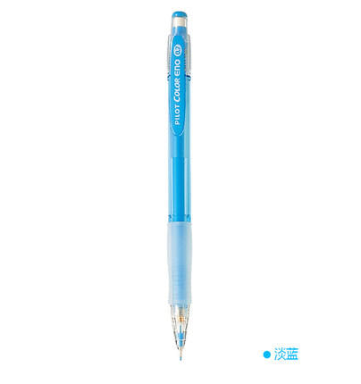 PILOT/百乐 HCR-197 彩芯自动铅笔 0.7 按动出芯 商品图0