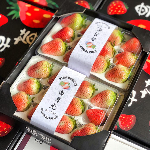【有仙气的草莓】孕妇儿童放心吃，本地红颜草莓，无膨大剂，无催熟，自然成熟，当季时鲜！！ 商品图13