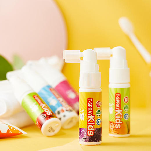 台湾齿研堂儿童专用健齿喷雾儿童口喷2只99元更划算【XPQ】 商品图6