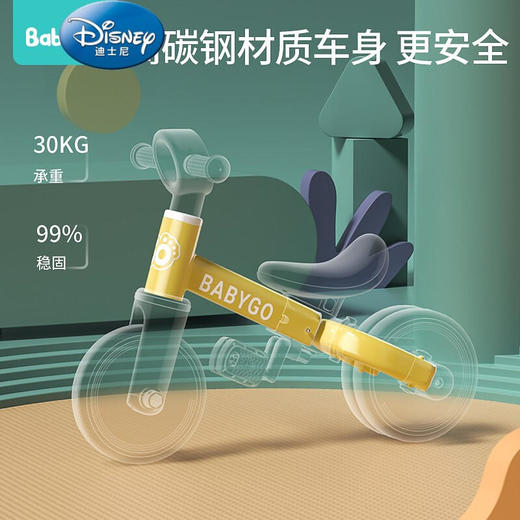 利贝乐儿童三轮车脚踏车溜娃神三合一【XPQ】 商品图4