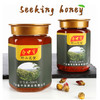 春中宝野山花蜜蜂蜜 500g瓶装 商品缩略图0