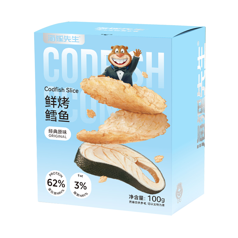 【单拍不发货】【99-40、199-100】海狸先生鲜烤鳕鱼100g/盒