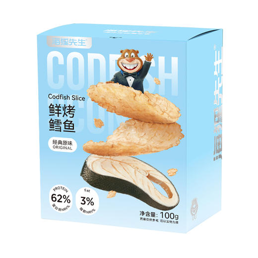 【单拍不发货】【99-40、199-100】海狸先生鲜烤鳕鱼100g/盒 商品图0