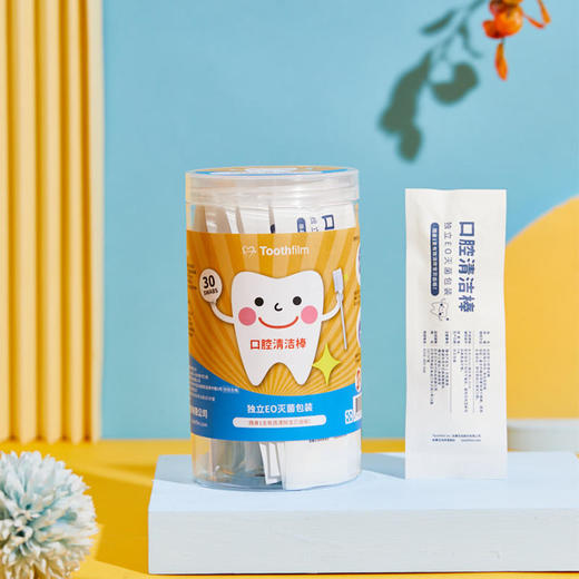 台湾齿妍堂-儿童口腔清理棉棒【XPQ】 商品图0