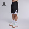卡尔美夏季男新款运动短裤足球训练裤篮球五分裤跑步健身裤 商品缩略图1